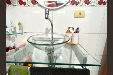 Casa à venda com 202m², 5 quartos e 2 vagasBanheiro da Suíte