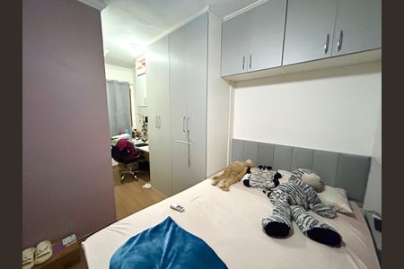 Casa à venda com 202m², 5 quartos e 2 vagasQuarto 2