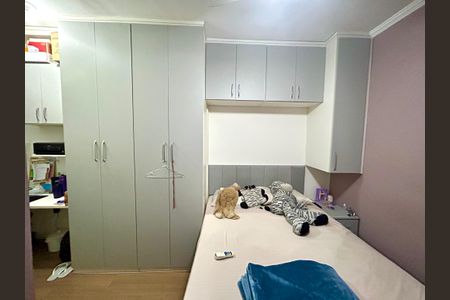 Casa à venda com 202m², 5 quartos e 2 vagasQuarto 2