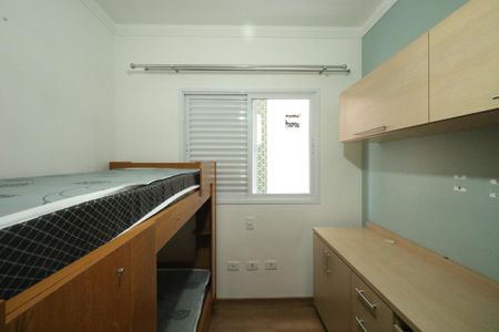 Apartamento à venda com 72m², 2 quartos e 2 vagasQuarto