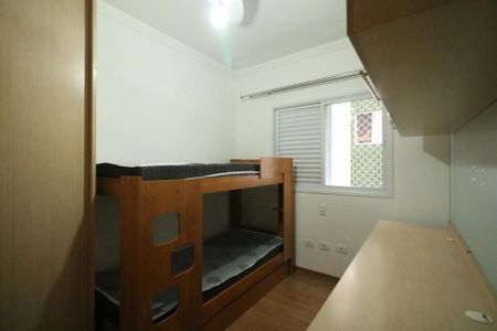 Apartamento à venda com 72m², 2 quartos e 2 vagasQuarto