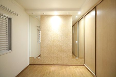 Apartamento à venda com 72m², 2 quartos e 2 vagasSuíte