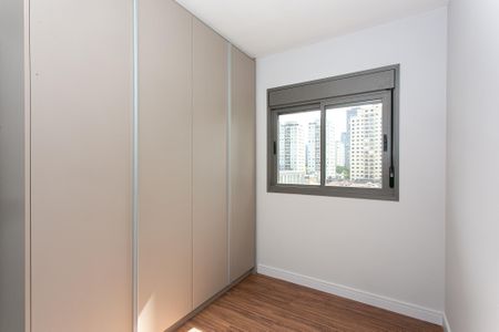 Apartamento para alugar com 63m², 2 quartos e 1 vaga Apartamento para alugar com 63m², 2 quartos e 1 vagaQuarto