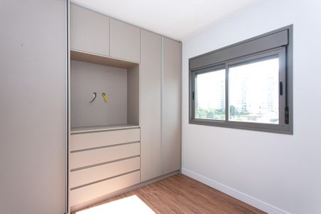 Apartamento para alugar com 63m², 2 quartos e 1 vaga Apartamento para alugar com 63m², 2 quartos e 1 vagaSuíte