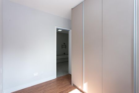 Apartamento para alugar com 63m², 2 quartos e 1 vaga Apartamento para alugar com 63m², 2 quartos e 1 vagaQuarto