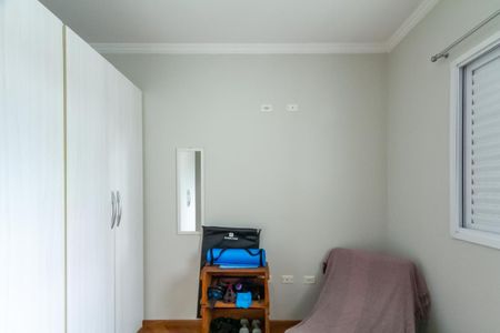 Casa à venda com 150m², 3 quartos e 2 vagasQuarto 1