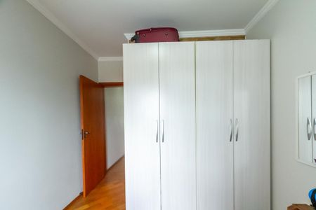 Casa à venda com 150m², 3 quartos e 2 vagasQuarto 1