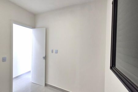 Apartamento para alugar com 43m², 2 quartos e 1 vaga Apartamento para alugar com 43m², 2 quartos e 1 vagaQuarto 2