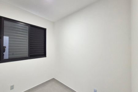 Quarto 2  de apartamento para alugar com 2 quartos, 43m² em Jardim Ibirapuera, Campinas