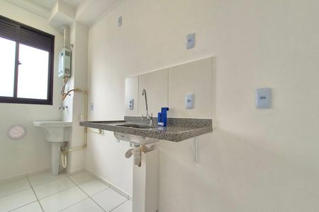 Apartamento para alugar com 43m², 2 quartos e 1 vaga Apartamento para alugar com 43m², 2 quartos e 1 vagaCozinha