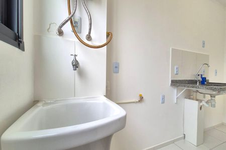 Apartamento para alugar com 43m², 2 quartos e 1 vaga Apartamento para alugar com 43m², 2 quartos e 1 vagaÁrea de Serviço