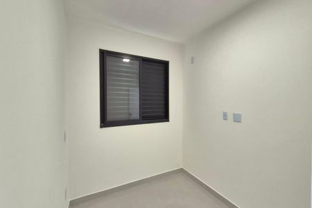Apartamento para alugar com 43m², 2 quartos e 1 vaga Apartamento para alugar com 43m², 2 quartos e 1 vagaQuarto 1