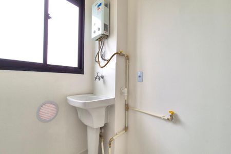 Apartamento para alugar com 43m², 2 quartos e 1 vaga Apartamento para alugar com 43m², 2 quartos e 1 vagaÁrea de Serviço