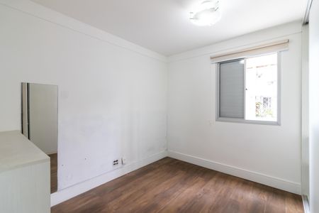 Apartamento para alugar com 80m², 3 quartos e 1 vagaSuíte