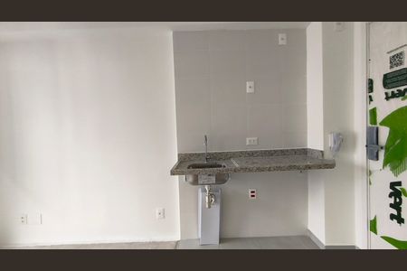Apartamento à venda com 27m², 1 quarto e sem vagaCozinha