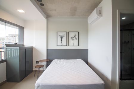 Studio para alugar com 23m², 1 quarto e sem vaga Studio para alugar com 23m², 1 quarto e sem vagaSala / Quarto - Studio