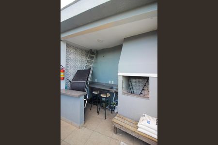 Casa de condomínio à venda com 158m², 4 quartos e 1 vagaÁrea comum - Churrasqueira