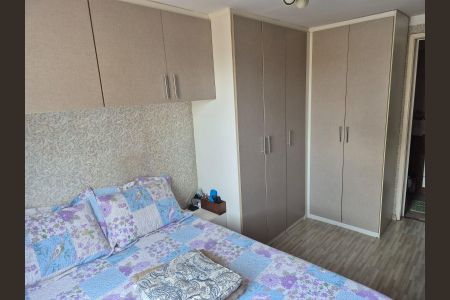 Apartamento à venda com 95m², 3 quartos e 1 vagaquarto