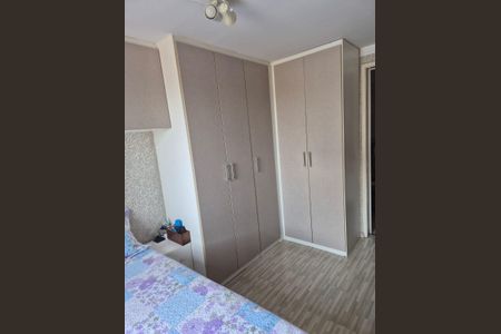 Apartamento à venda com 95m², 3 quartos e 1 vagaquarto