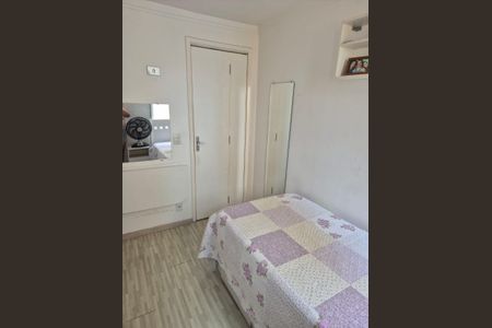 Apartamento à venda com 95m², 3 quartos e 1 vagaQuarto