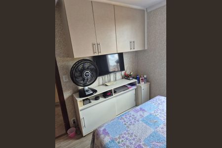 Apartamento à venda com 95m², 3 quartos e 1 vagaquarto