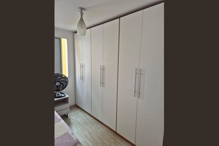 Apartamento à venda com 95m², 3 quartos e 1 vagaQuarto