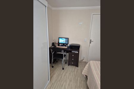 Apartamento à venda com 95m², 3 quartos e 1 vagaQuarto