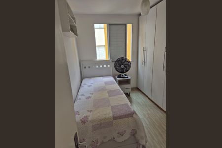 Apartamento à venda com 95m², 3 quartos e 1 vagaQuarto