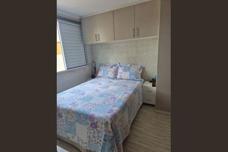 Apartamento à venda com 95m², 3 quartos e 1 vagaquarto