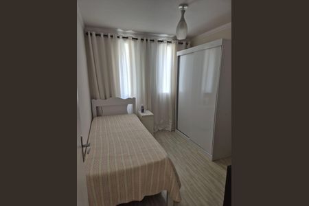 Apartamento à venda com 95m², 3 quartos e 1 vagaQuarto