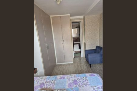 Apartamento à venda com 95m², 3 quartos e 1 vagaquarto