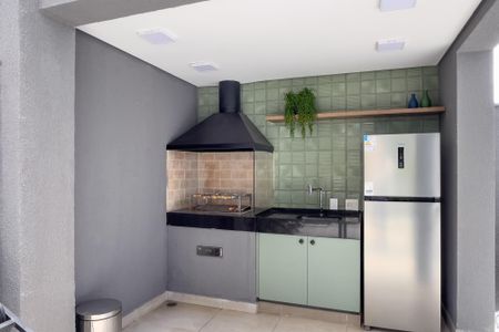 Apartamento à venda com 25m², 1 quarto e sem vaga Apartamento à venda com 25m², 1 quarto e sem vagaChurrasqueira