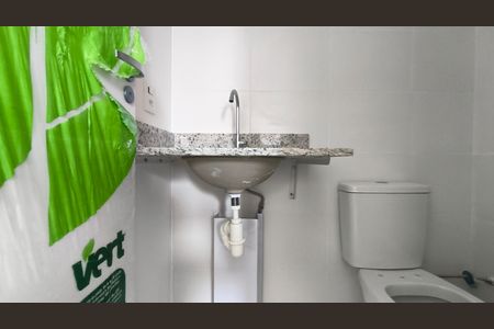 Apartamento à venda com 25m², 1 quarto e sem vagaBanheiro