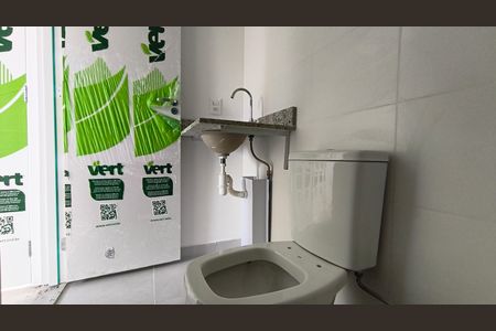 Apartamento à venda com 25m², 1 quarto e sem vagaBanheiro