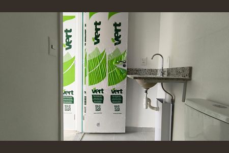 Apartamento à venda com 25m², 1 quarto e sem vagaBanheiro