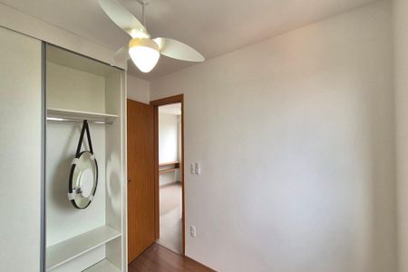 Quarto 1  de apartamento para alugar com 2 quartos, 43m² em Vila Satúrnia, Campinas