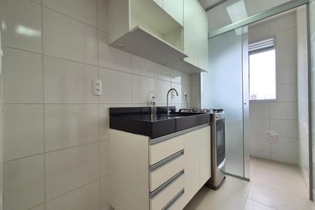 Apartamento para alugar com 43m², 2 quartos e 1 vaga Apartamento para alugar com 43m², 2 quartos e 1 vagaCozinha