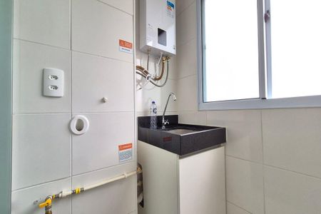 Apartamento para alugar com 43m², 2 quartos e 1 vaga Apartamento para alugar com 43m², 2 quartos e 1 vagaÁrea de Serviço