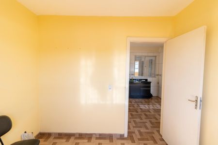 Apartamento para alugar com 43m², 1 quarto e 1 vagaQuarto 1