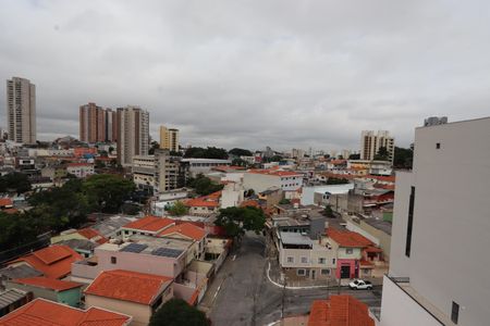 Apartamento para alugar com 51m², 2 quartos e 1 vagaVista do Terraço