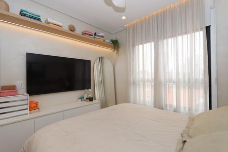 Apartamento para alugar com 51m², 2 quartos e 1 vagaQuarto 1