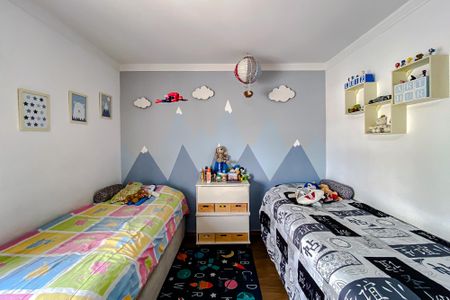 Apartamento à venda com 84m², 2 quartos e 1 vaga Apartamento à venda com 84m², 2 quartos e 1 vagaQuarto 1