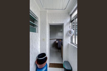 Apartamento à venda com 84m², 2 quartos e 1 vaga Apartamento à venda com 84m², 2 quartos e 1 vagaÁrea de Serviço