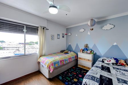 Apartamento à venda com 84m², 2 quartos e 1 vaga Apartamento à venda com 84m², 2 quartos e 1 vagaQuarto 1