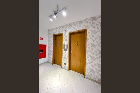 Apartamento à venda com 84m², 2 quartos e 1 vaga Apartamento à venda com 84m², 2 quartos e 1 vagaÁrea comum