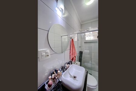 Apartamento à venda com 84m², 2 quartos e 1 vaga Apartamento à venda com 84m², 2 quartos e 1 vagaBanheiro
