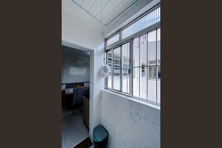 Apartamento à venda com 84m², 2 quartos e 1 vaga Apartamento à venda com 84m², 2 quartos e 1 vagaÁrea de Serviço