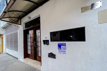 Apartamento à venda com 84m², 2 quartos e 1 vaga Apartamento à venda com 84m², 2 quartos e 1 vagaFachada - Plaquinha