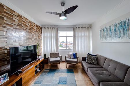 Apartamento à venda com 84m², 2 quartos e 1 vaga Apartamento à venda com 84m², 2 quartos e 1 vagaSala