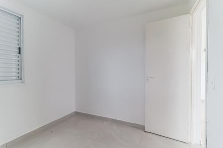 Apartamento para alugar com 45m², 2 quartos e 1 vagaQuarto 2